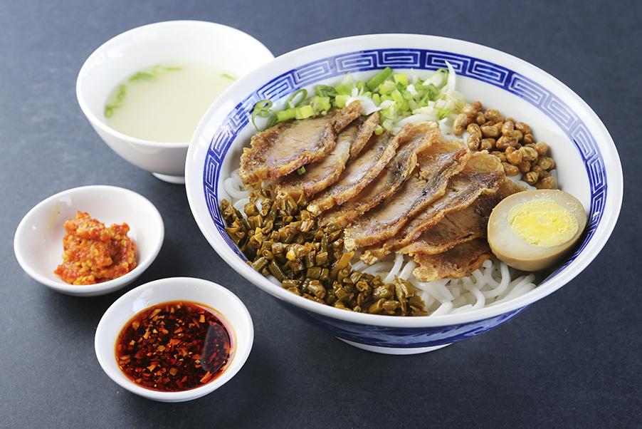 GRN with Golden Crispy Pork